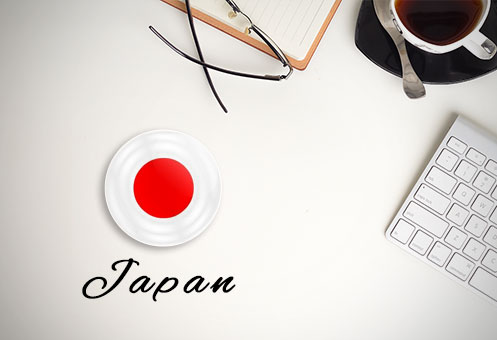 日本公司注冊費(fèi)用