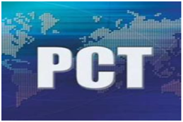 國際專利申請(qǐng)