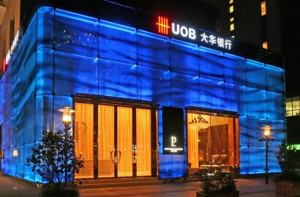 如何辦理新加坡大華銀行賬戶?