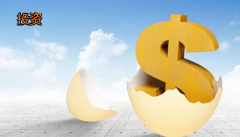 大陸投資者注冊(cè)香港公司需要哪些條件？