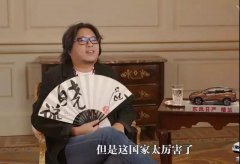 愛爾蘭移民 | 最后一個窗口期10月份關(guān)閉，想申請請速準備材料！