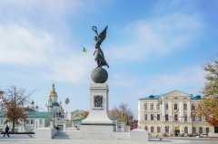 烏克蘭公司注冊