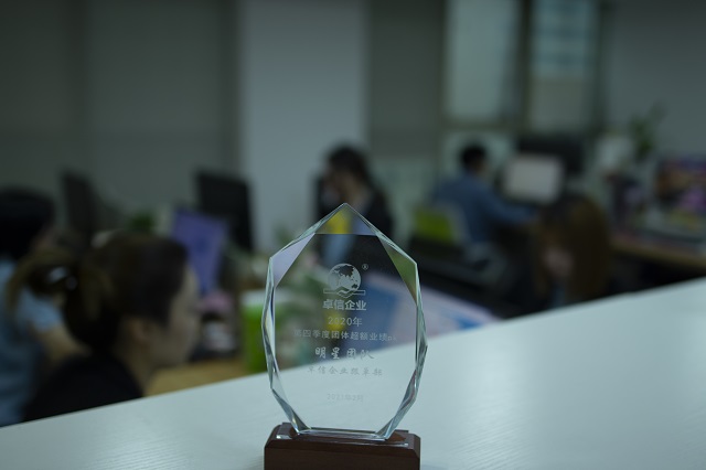 【注意】越南出臺(tái)新的《企業(yè)所得稅法》，10月1日起實(shí)施!